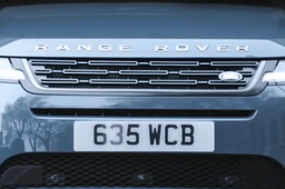 Range Rover Evoque grille